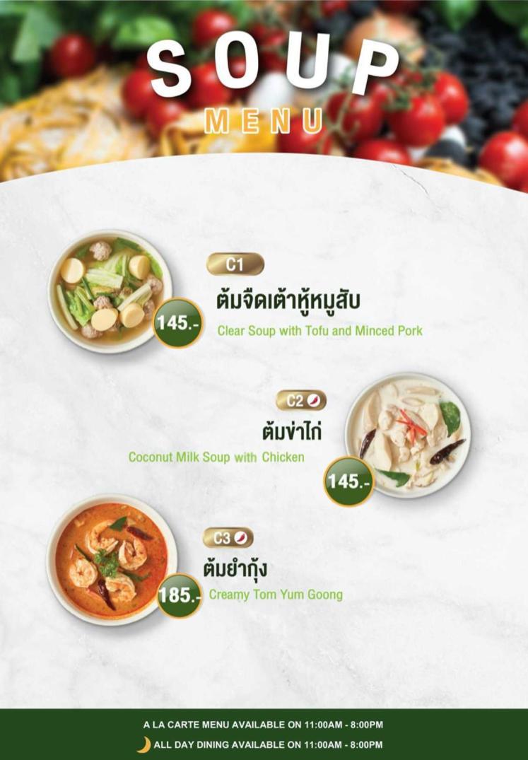 The Bihai Hua Hin Eksteriør bilde